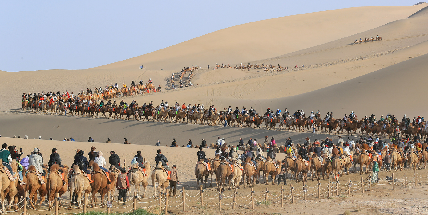 Dunhuang desert